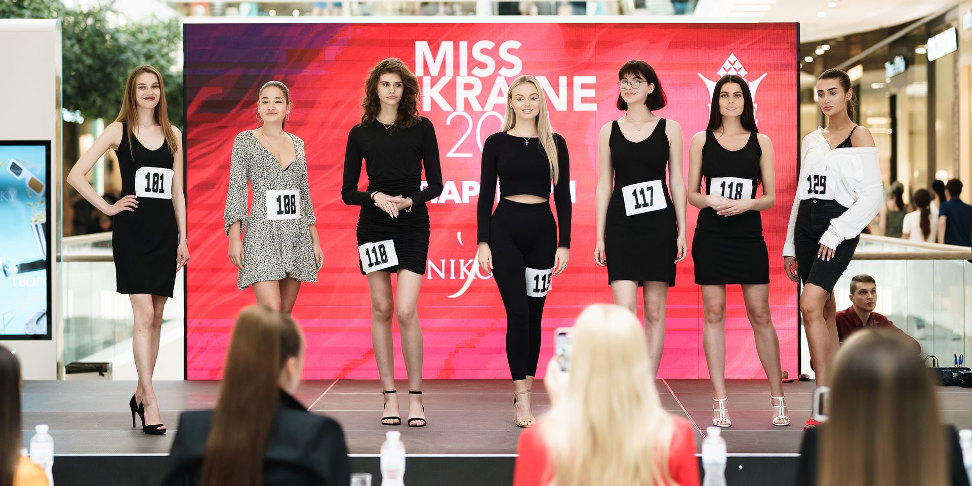 The second open casting call for "Miss Ukraine-2021" was held in Kharkiv